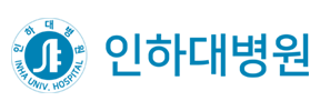 인하대병원